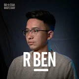 R BEN 騎士日誌