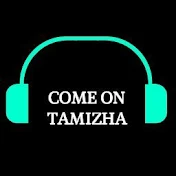 COME ON TAMILZHA