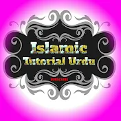 Islamic Tutorial Urdu