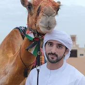 Fazza Crown Prince