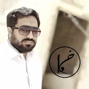 KhaliD AkraM