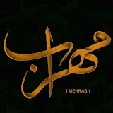 Mehrab - Topic