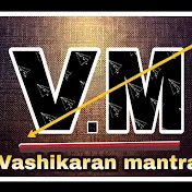 Vashikaran mantra