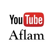 aflam tube