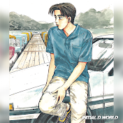 Initial D World