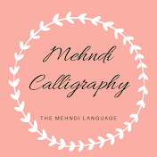 Mehndi Calligraphy