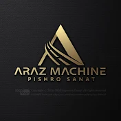 ArazMachine Pishro Sanat آراز ماشین پیشرو صنعت