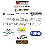 Ah Lam Motorcycle