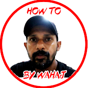 How To By Wahaj