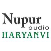 Nupur Haryanvi