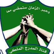 الاهلي في اسبوع