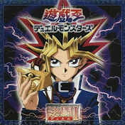 TheYuGiOhSeries