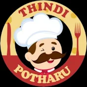 Thindi Pothara Hangout