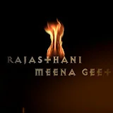 Meena Geet