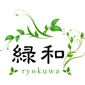 ryokuwa