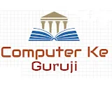 Computer ke Guruji