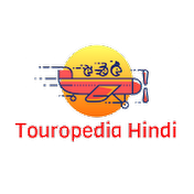 Touropedia Hindi