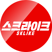 SKLIKE