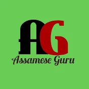 Assamese Guru