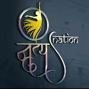 Nritya Nation Official