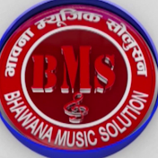 BHAWANA MUSIC SOLUTION