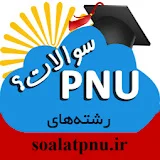 Soalat Pnu