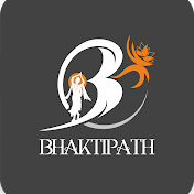 BhaktiPath