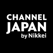 Channel JAPAN by Nikkei