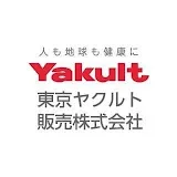 東京ヤクルト販売公式チャンネル