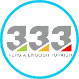 333.persia