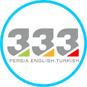 333.persia