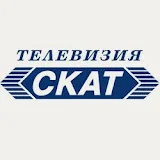 Телевизия СКАТ