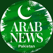 Arab News PK