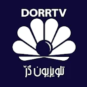 DorrTV