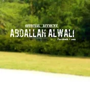 Abdallah Alwali