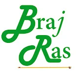 Braj Ras - Bliss of Braj Vrindavan