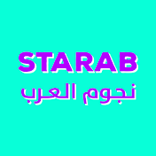Starab - نجوم العرب