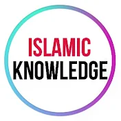 Islamic Knowledge