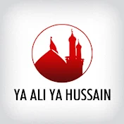 Ya Ali Ya Hussain