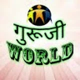 GURUJI WORLD 2.0