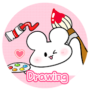 냠냠드로잉 YumYum Drawing