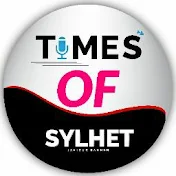 Times of Sylhet