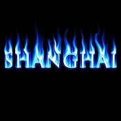 Shanghai's Gaming Channel