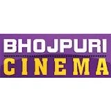 Bhojpuri Cinema TV Channel