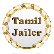 Tamil Jailer