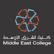 Middle East College