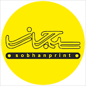 Sobhan Print