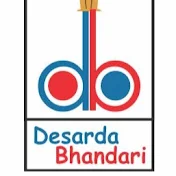 Desarda-Bhandari Professional Acadamy Pvt Ltd