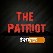 The Patriot Official