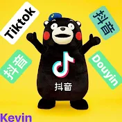 tik tok 抖音 channel